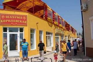 Гостевой дом Morskoy Konek Guta Саки Номер "Стандарт"-12